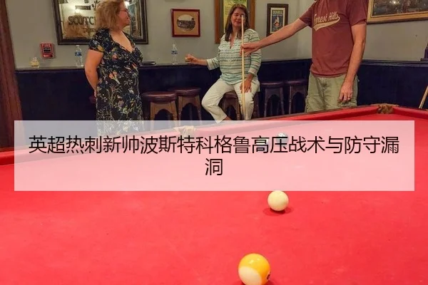 ying-chao-re-ci-xin-shuai-bo-si-te-ke-ge-lu-gao-ya-zhan-shu-yu-fang-shou-lou-dong-2-341.jpg